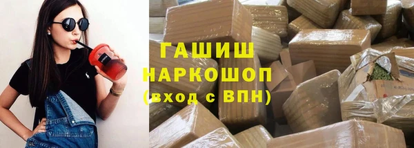 экстази Балабаново