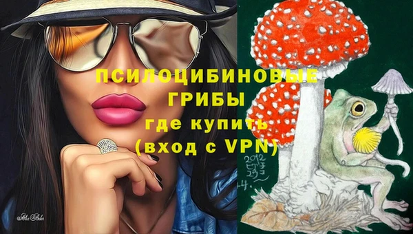 мефедрон VHQ Баксан