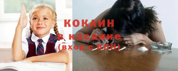 мефедрон VHQ Баксан
