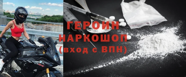 мефедрон VHQ Баксан