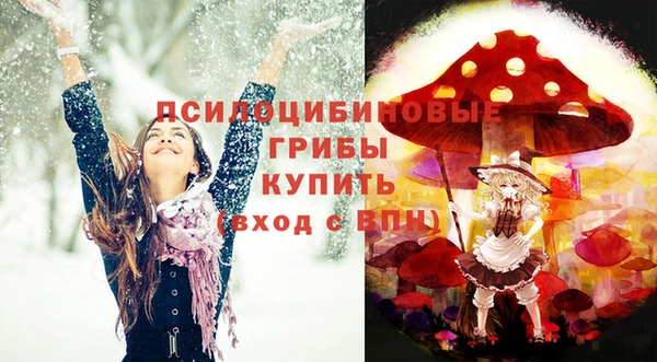 мефедрон VHQ Баксан