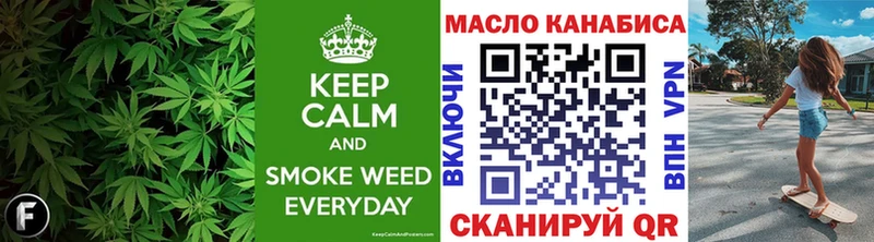 блэк спрут ССЫЛКА  Опочка  Дистиллят ТГК гашишное масло  купить наркотик 